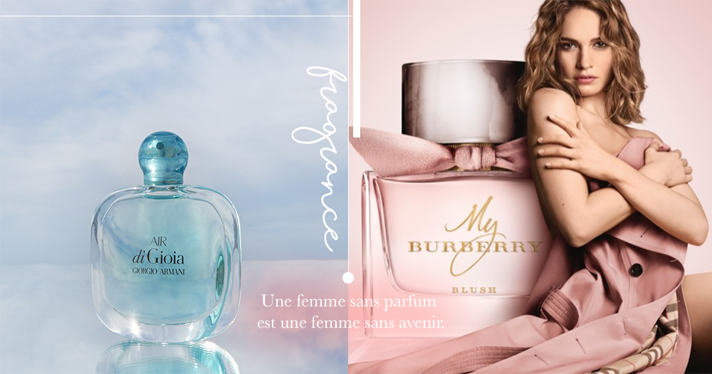 18年必試的4款最新香水 尋找屬於你的獨特香味 快把法國女生的時尚哲學學起來 Girlsmood 女生感覺