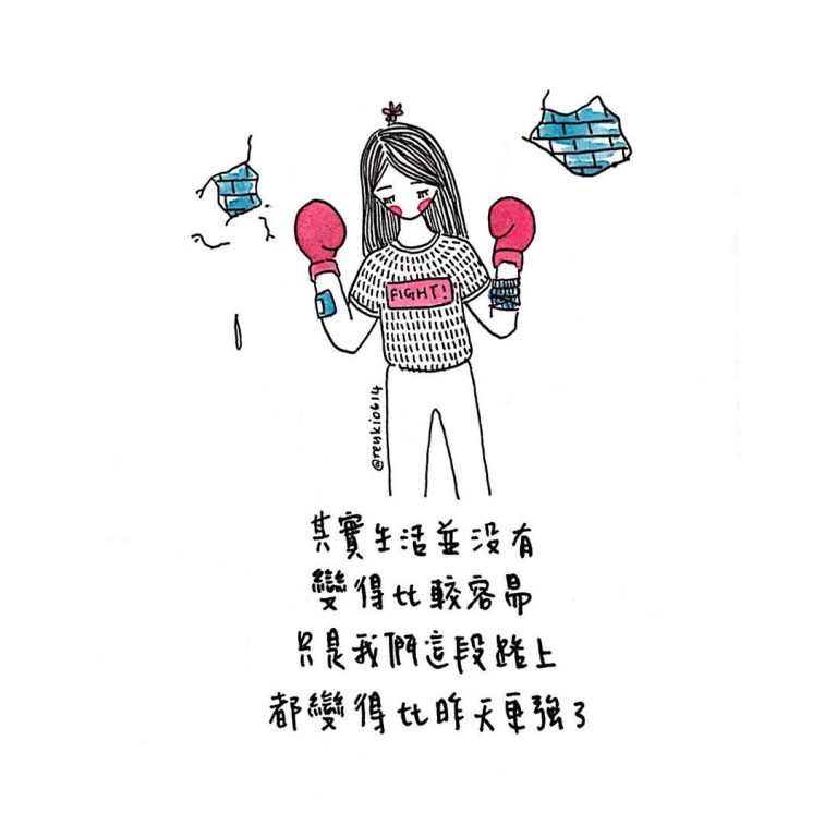 My Image 24