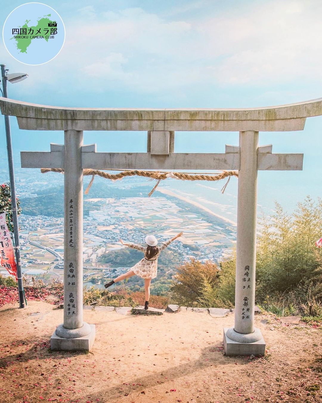 夢幻度破錶 天空鳥居 日本香川縣高屋神社 隨意一拍都是桌布質素的照片 Girlsmood 女生感覺