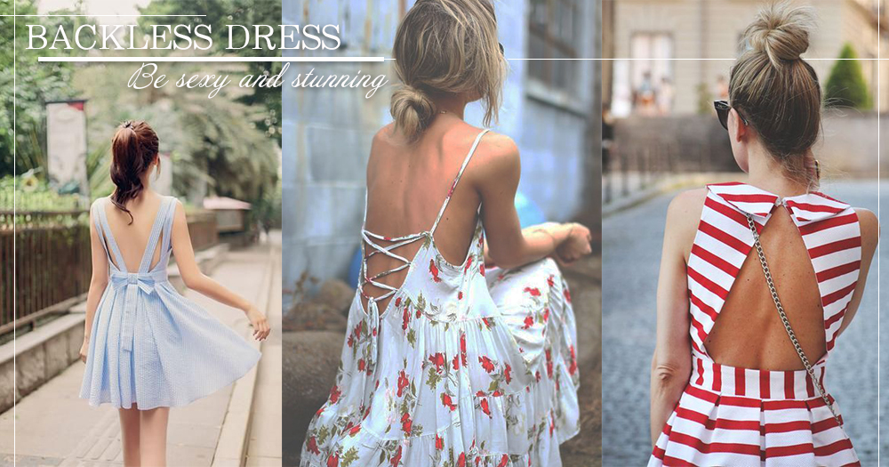 夏日穿搭小心機：3款最美的露背連身裙，讓妳在每個場合都能散發低調的性感光芒！