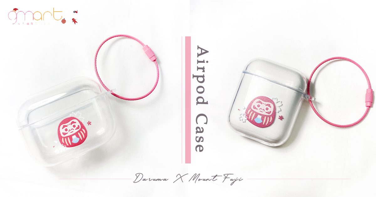 【GMart每日精選】 日本粉紅可愛少女風！達摩 X 富士山Airpods Case！