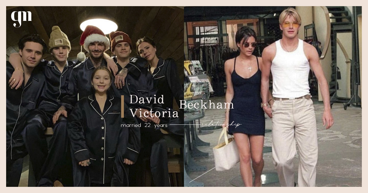 全球「萬人迷」碧咸慶祝結婚紀念 雙方一見鐘情  Victoria Beckham18歲時卻後悔做一件事？